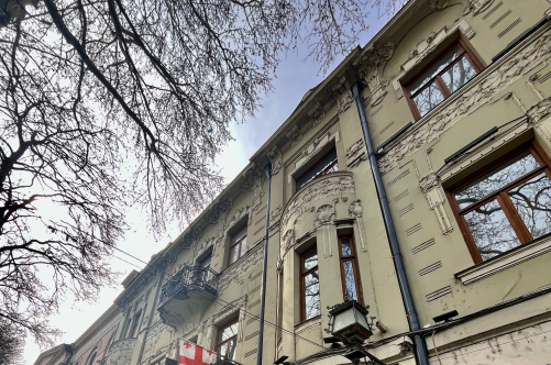 Office Space on Rustaveli Avenue