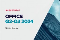 ოფისები Q2-Q3 2024