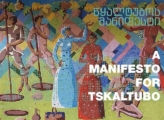Tskaltubo is starting a new life